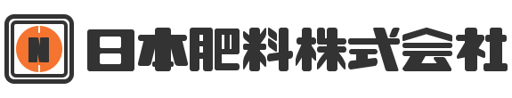 日本肥料株式会社